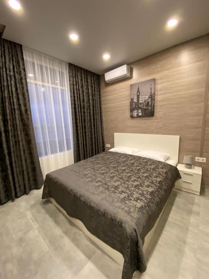 دنيبروبيتروفسك Soul City Apart Hotel المظهر الخارجي الصورة