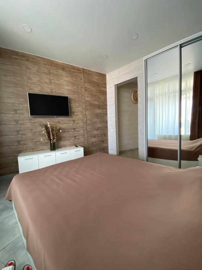 دنيبروبيتروفسك Soul City Apart Hotel المظهر الخارجي الصورة